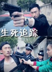 亚州av片