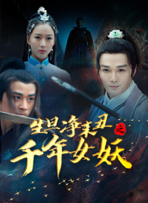 风间由美一区二区三区
